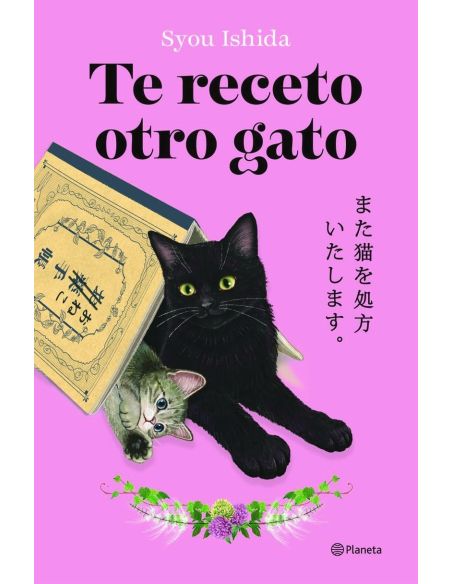Te receto otro gato