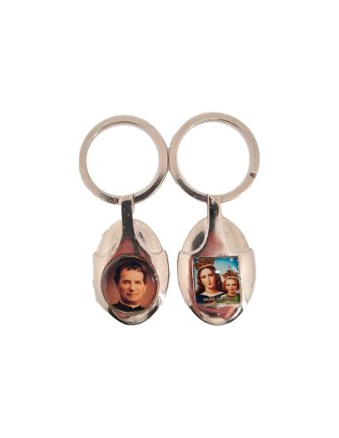 Llavero Metal Doble Cara M.Auxiliadora Don Bosco 3X2,5Cm