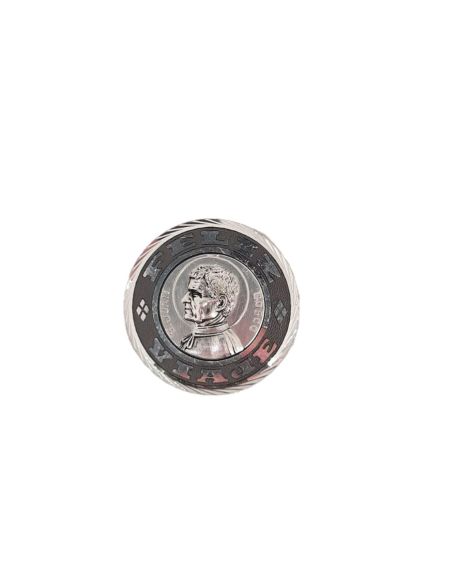 Iman Circular Relieve Metal San Juan Bosco