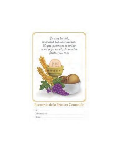Lámina Recuerdo 1ª Comunión M-8 (M-8974-2017)