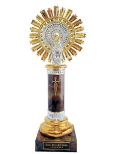 Virgen Del Pilar Columna Decorada  Alabastro Marron 28Cm