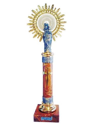 Virgen Del Pilar Bocel + Greca Marron 39Cm
