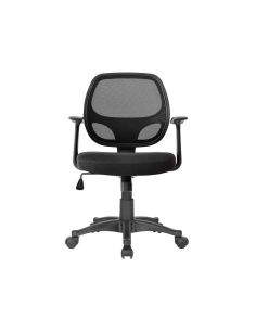Silla Giratoria Q-Connect Respaldo Medio Regulable En Altura 870+120Mm Alto 550Mm Ancho 590Mm Profundidad 2