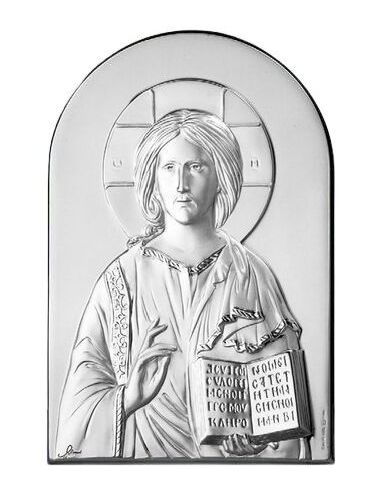 Cuadro Arco Plata 6X9 Cm Pantocrator 1663