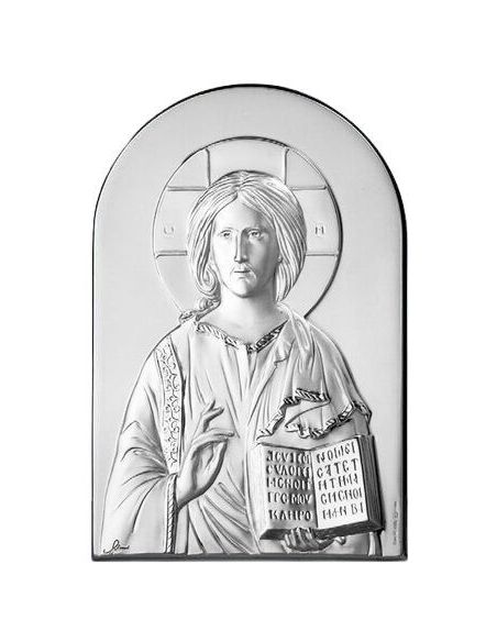 Cuadro Arco Plata 6X9 Cm Pantocrator 1663