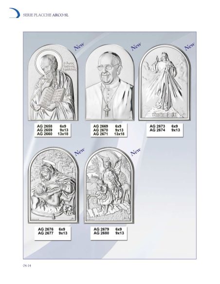 Cuadro Arco Plata 6X9 Cm Angel Guarda Puente