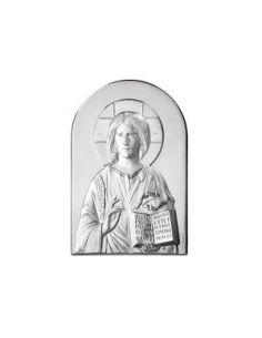 Cuadro Arco Plata 9X13 Cm Pantocrator 1664