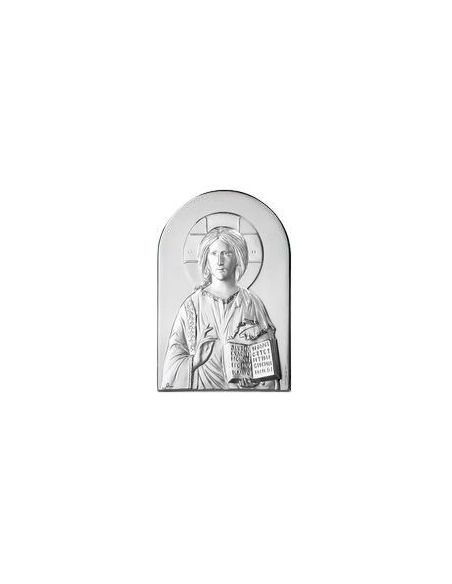 Cuadro Arco Plata 9X13 Cm Pantocrator 1664