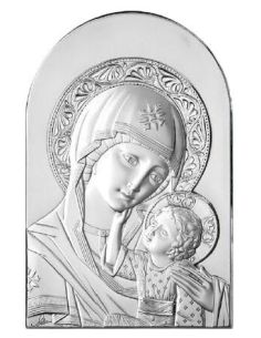 Cuadro Arco Plata 9X13 Cm Maternidad 1667