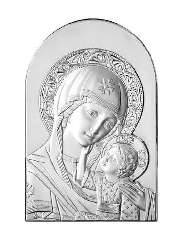 Cuadro Arco Plata 9X13 Cm Maternidad 1667