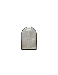 Cuadro Arco Plata 9X13 Cm Papa Francisco