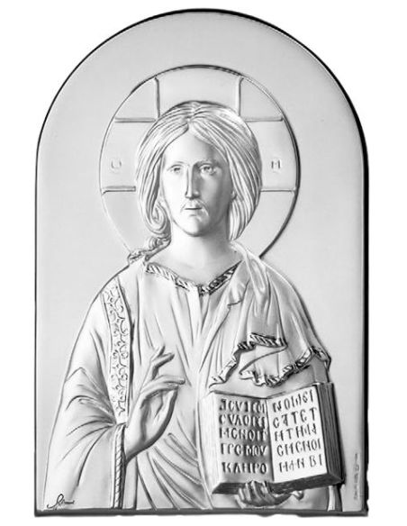 Cuadro arco plata 13x18cm pantocrator 1665