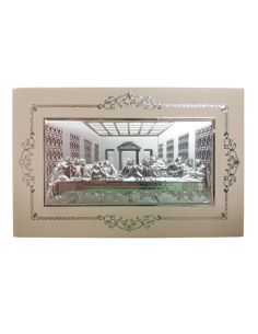 Cuadro Madera Crema Santa Cena Plata 21,5X14Cm