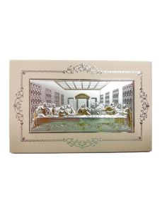 Cuadro Madera Crema Santa Cena Plata Y Dorado 13X8,5Cm