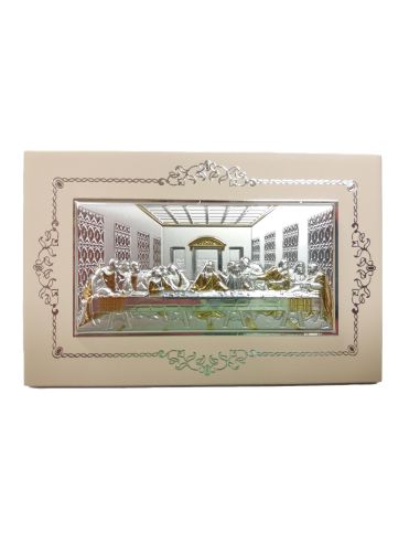 Cuadro Madera Crema Santa Cena Plata Y Dorado 13X8,5Cm