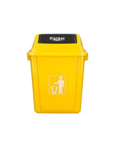 Papelera Contenedor Q-Connect Plastico Con Tapa De Balancin 20 Litros Amarillo 340X240X450 Mm 2