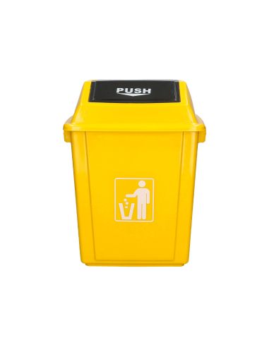 Papelera Contenedor Q-Connect Plastico Con Tapa De Balancin 20 Litros Amarillo 340X240X450 Mm