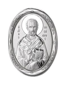 Medalla Cuna Plata Oval  Rosa 8X11Cm Santo 2281