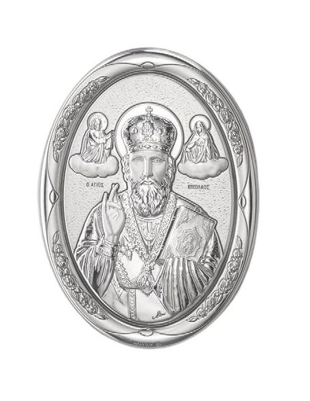 Medalla Cuna Plata Oval Rosa 8X11Cm Santo 2341