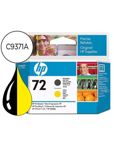 Ink-Jet Hp 72 Cabezal Negro Mate Y Amarillo Designjet T610/1100