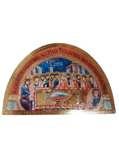 Tabla Madera Arco 18X12Cm C/Caja Santa Cena