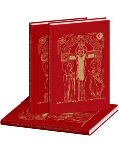 Evangelio De La Pasión De Nuestro Señor Jesucristo Ciclo Completo: Años A, B Y C