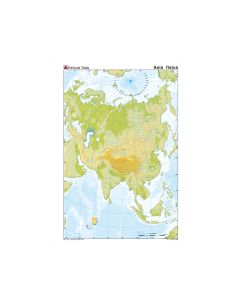 Mapa Mudo Color Din A4 Asia Fisico 2